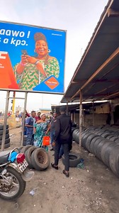 115K views · 5.8K reactions | Si tu trouves la paix du cœur quelque part, n'hésite pas à conseiller à tes potes de venir en profiter. Tovia Officiel Félicitation c’est nous les gagnants 磊 Vous attendez quoi pour payer la nouvelle Sim de Moov Africa Togo à 500f pèè | Majorito Totorino officiel | Facebook