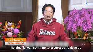 6K views · 998 reactions |  賴清德總統的新春祝賀影片來了！ President Lai...