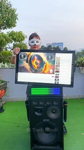 231K views · 2.2K reactions | Amazing Powerful Dj System Box  #djsystem #bluetoothspeaker #reelsvideo #viral Sikari Gadgets #besthomegadgets #trending | M Tech Hindi | Facebook