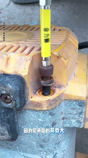 Master the Art of Removing Hex Socket Screws