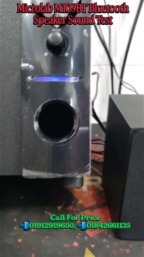 Microlab M109BT Bluetooth Speaker Sound Test #microlab #m108bt #bluetoothspeaker #microlabm109bt