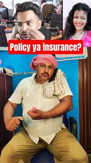 Policy ya insurance? |funny|