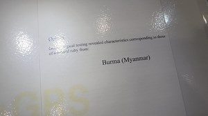 GRS 3.04 克拉，愛心切割，天然無燒 正紅色 緬甸 紅寶石。附 GRS 證、收藏盒。 粉絲、會員直購價：45 萬元 包裝運費：80 元 #帝國珠寶 #紅寶石 | 帝國珠寶 Empire Jewelry | Facebook