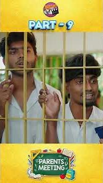 yedhu 2nd rank ha..🙄😅 #shorts #shortsfeed #shortsvideo #comedy #trending #school #parentsmeeting