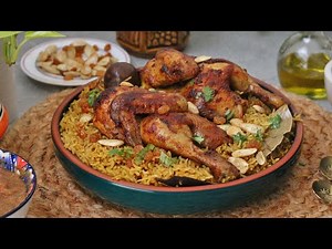 Chicken kabsa | Saudi kabsa recipe | The Cookbook