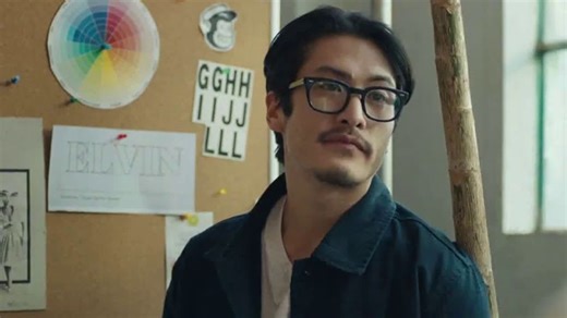 QuickBooks TV Spot, 'Why Wait: Get 70% Off' Song by John Rowcroft