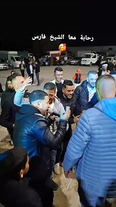 107K views · 2.3K reactions | Cheb Fares Chaoui officiel on Reels | Facebook