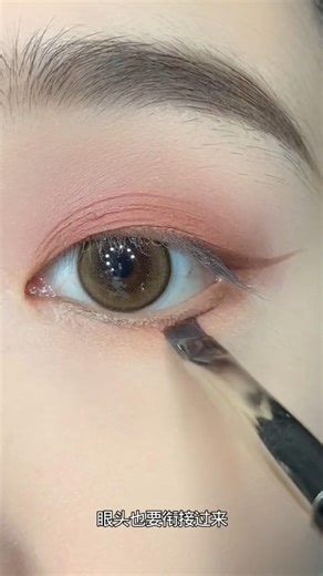 Diamond Eye Makeup Rich #Eye Makeup for Beginners # Eye Shadow Tutorial