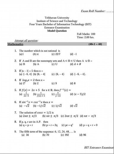 Bachelor In Information Technology(BIT) Entrance Model Paper TU 2080/BIT Model Paper 2080/4 Year🇳🇵🔥