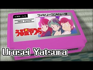 Lum's Love Song/Urusei Yatsura 8bit