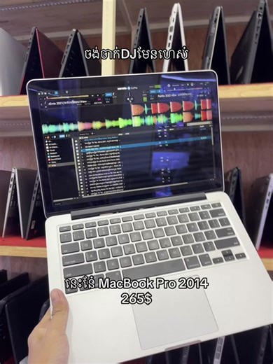 SHC_Computer នៅលើ TikTok