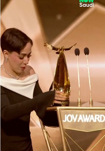 Hattan Alsaif Wins Favorite Female Athlete at Joy Awards