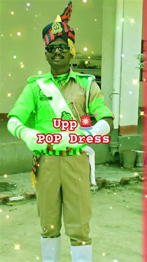 Upp Pop Dress 🚨 #pop #police #viral #ytshorts #shortfeed
