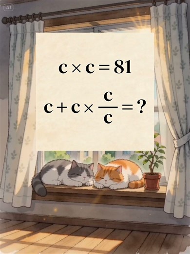 Many Get This Wrong 😱 Can You? 🐾