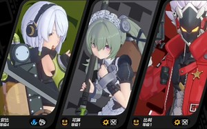 666 这么强大的霸王组合，直接实战（刚玩勿喷）