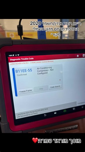 Mhmd Morad562 ב-TikTok