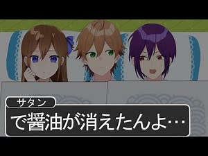 【アニメ】修学旅行で怖い話するけど全然盛り上がらんやつ