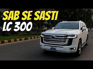 Sabse Sasti LC300 | Quality Bhi Aur Budget Friendly Bhi | PakWheels