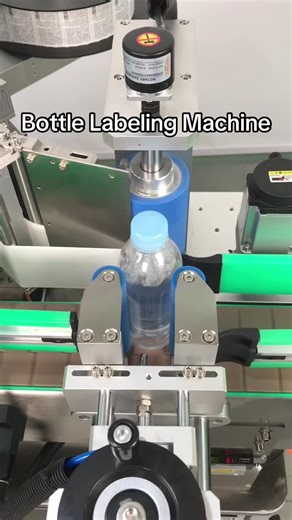 High speed round bottle labeling machine #labelingmachine #bottlelabelingmachine #highspeedlabelingmachine #labelingmachinemanufacturers