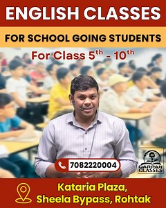 7.1K views · 131 reactions | ‍‍‍ अपने बच्चों की English मजबूत कराएं!  For Class 5th to 10th #English #Classes #Rohtak #Students #Grammar #Learning #PradeepSir #Education #School #Study | English By Pradeep Sir | Facebook