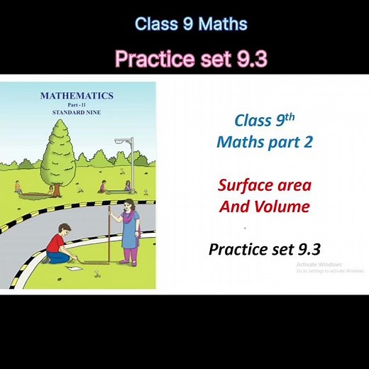 Class 9 Maths/Practice set 9.3/Surface Area and volume/chapter 9/geometry #class9maths