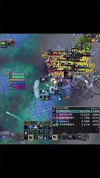 와우 용군단 '템렙 500짜리 냉법의 미쳐버린 딜' #worldofwarcraft
