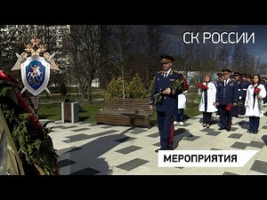 Председатель СК России посетил Госпиталь для ветеранов войн № 2 г. Москвы