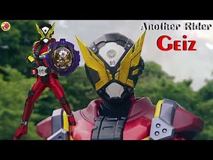 Another Rider Geiz (FanMade)
