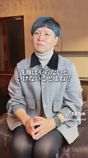 敏感肌のための優しい石鹸の選び方