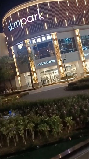 SKM Park Outlets Kaohsiung Caoya