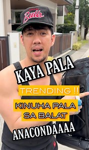 wala na intro intro - kaya pala trending -#wow #gigil #KapwaPilipino #fypreelsシ゚viralシ | SponkyBoy AllOver