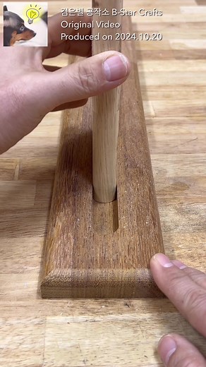 Woodworking joints using round bits #woodworking #diy