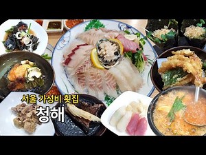 A budget-friendly sashimi restaurant where you can enjoy a variety of dishes for 20,000 won per p...
