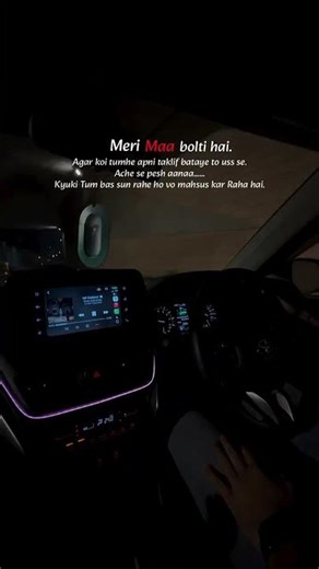 Maa Bolti Hai: Tum Abhi Harna Mat 🥺❤️‍🔥|| #youtubeshorts #automobile