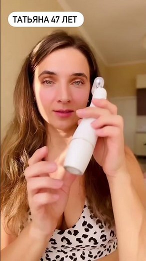 Testing the VIA 3-in-1 facial rejuvenation device from l&l skin