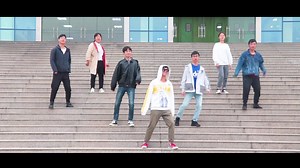 【抖肩舞】合肥师范学院coincidance！Let us dance ！