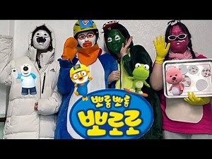 고3 뽀로로 졸업사진 컨셉 레전드
