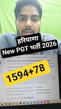 haryana new pgt vacancy 2026 computer science -594+78 computer science