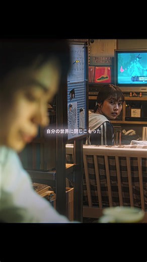 映画解説：花束みたいな恋をしたの魅力