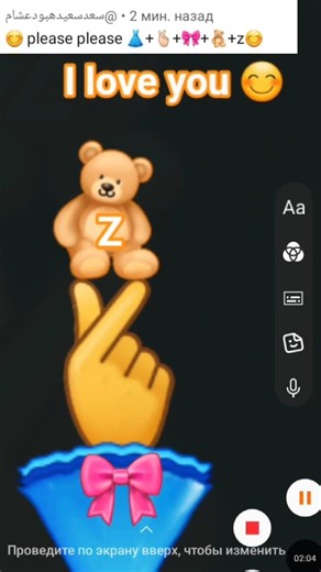 It's a trick!!!#trend