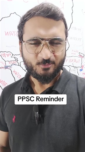 PPSC Exam Update: Syllabus and Preparation Strategy