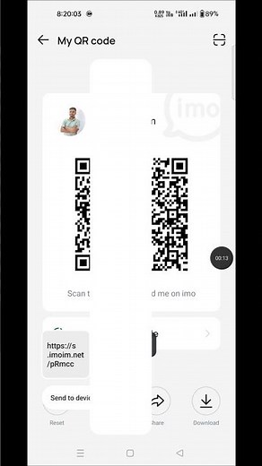 How to Share IMO ID Profile – IMO New Update & Tips and Tricks!