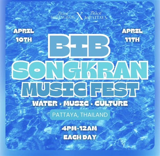 Songkran Festival 2026: Unmatched Vibes in Pattaya