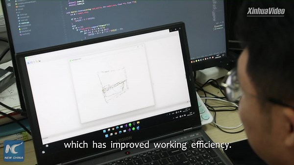 4.4K views · 129 reactions | Digital technology has helped Chinese researchers save time in cultural relics restoration. The match of two pieces from hundreds of similar ones may need a simple click compared with a whole day of searching before | China Xinhua Sci-Tech | Facebook