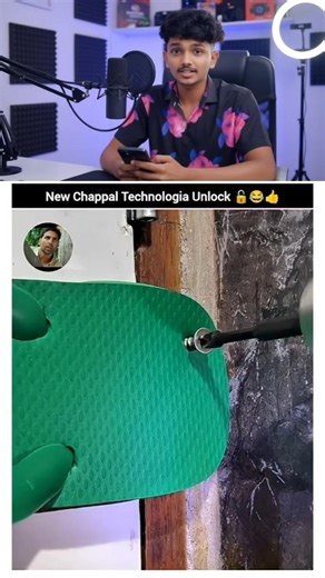 New ❌ technology Fun 😂 #funny #shorts