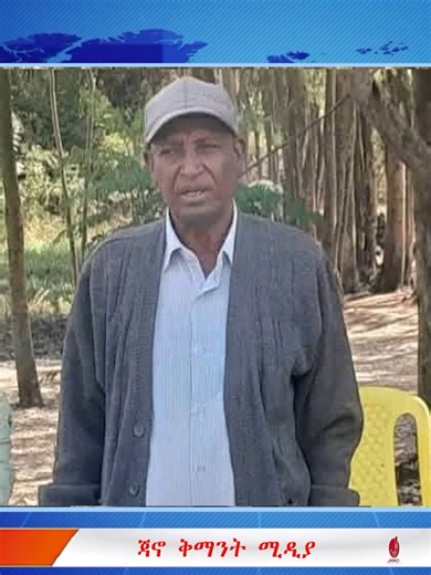 የተራዘመው የጓንጉ ስብሰባ
