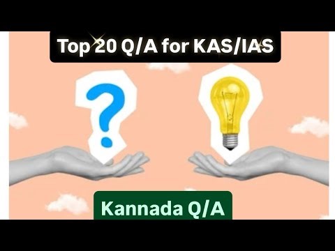 Kannada GK Quiz for Competitive Exams | SSC, KPSC, Police, PDO | Kannada Current Affairs Quiz 2025