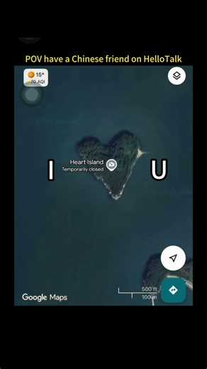 Learning Chinese #languagelearning #learningchinese #learnmandarin #learnchinese #chinesefriends