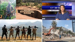 Ethio 360 Daily News Monday March 25, 2024
