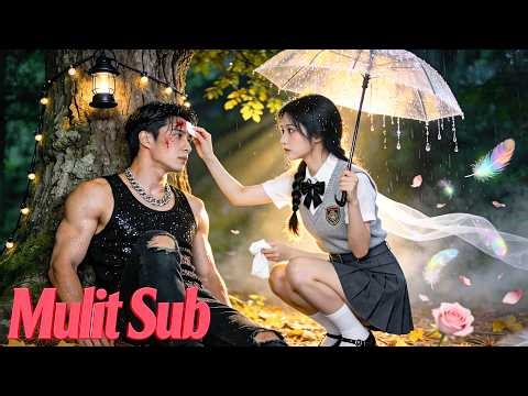 🍓Pitiful girl handed umbrella to injured man—powerful tycoon! Her kindness was his sole warmth.